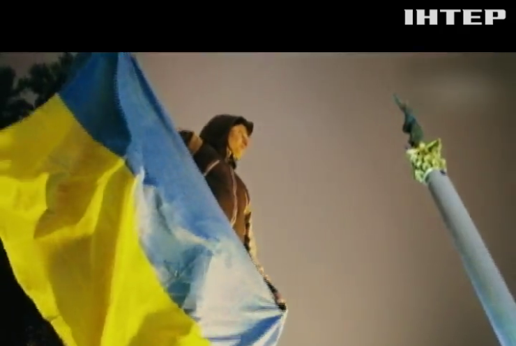 Фільм про Євромайдан залишився без Оскара