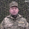 Найманці із Росії обстріляли мінометом військових під Гнутового