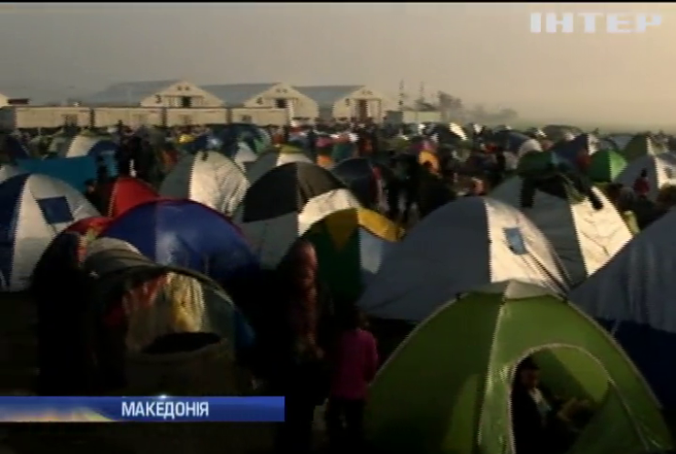 Македонія перекриє маршрут через Балкани для мігрантів