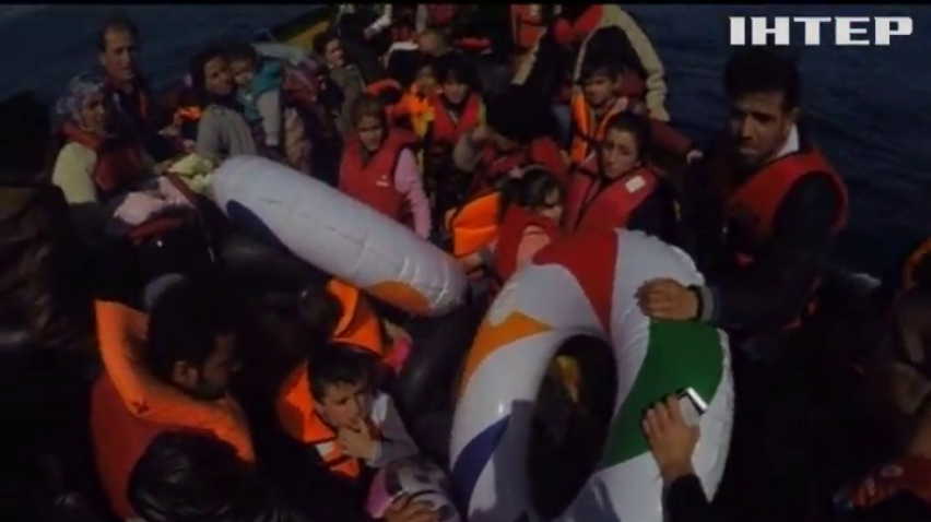 Берегова охорона Туреччини перехопила човен із мігрантами