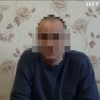 На Донеччині суд звільнив бойовика після роскаяння