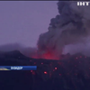 Вулкан в Еквадорі вивергнув попіл на 4 км