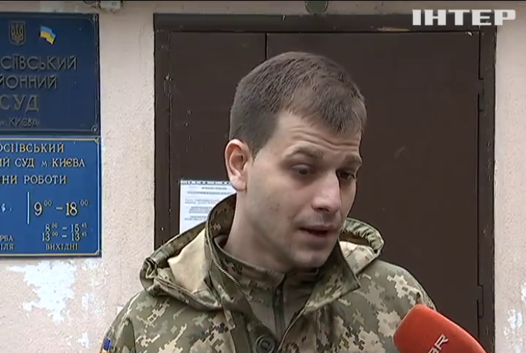 На конвой Єрофєєва та Александрова готували напад - прокуратура