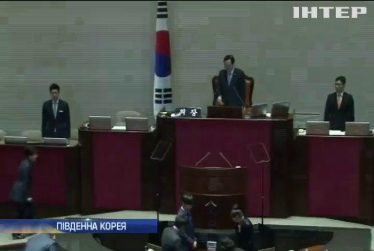Парламент Кореї 192 години обговорював законопроект