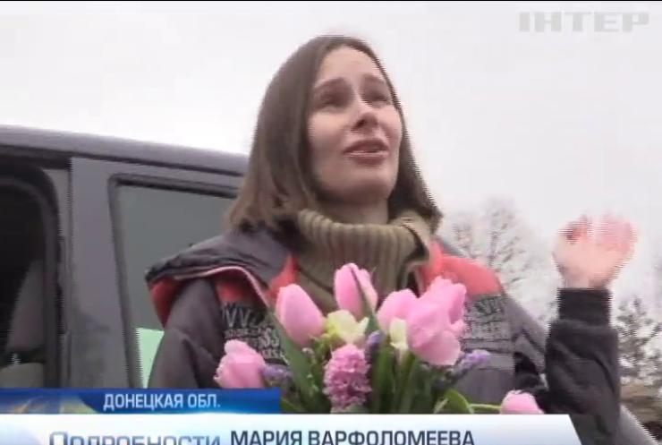 Марию Варфоломееву отправили в Киев на реабилитацию