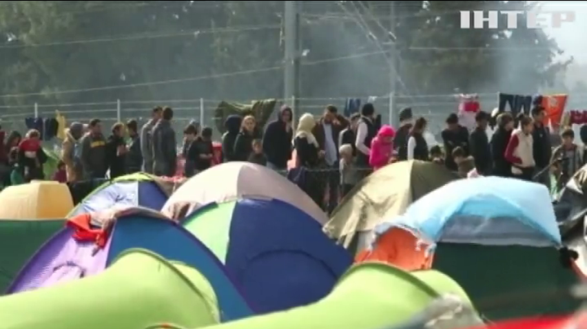 Єврокомісія виділить 700 млн євро постраждалим від мігрантів країнам
