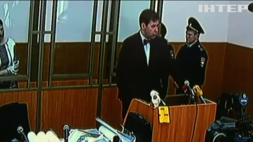 Надія Савченко виступить з промовою у суді