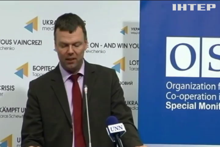ОБСЕ заявила о 9 тыс. жертв войны на Донбассе