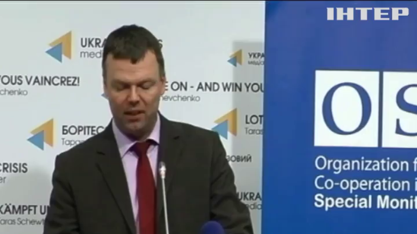 ОБСЕ заявила о 9 тыс. жертв войны на Донбассе