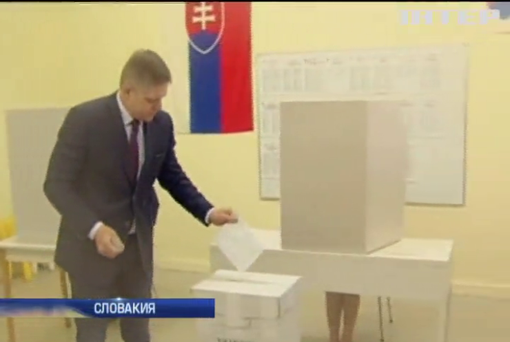 В Словакии выбирают новый парламент