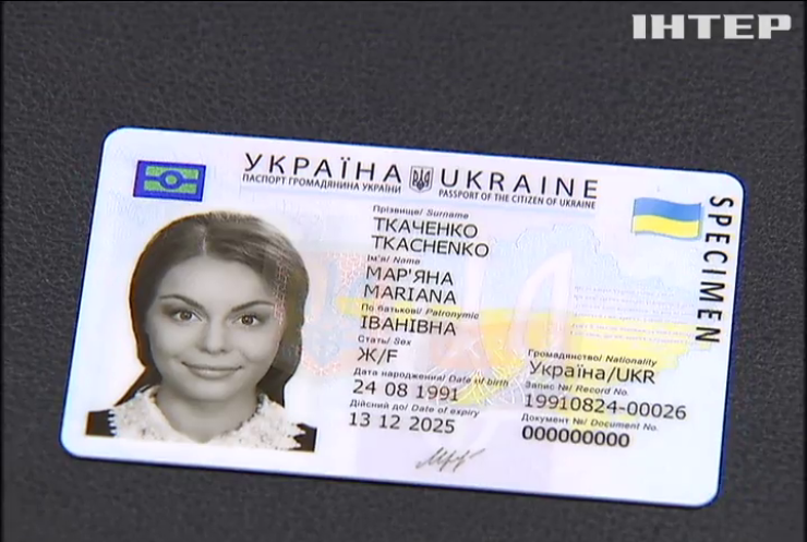 Украинцев не пускают в Беларусь по ID паспортам