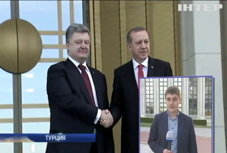 Порошенко в Турции встретился с крымско-татарской диаспорой