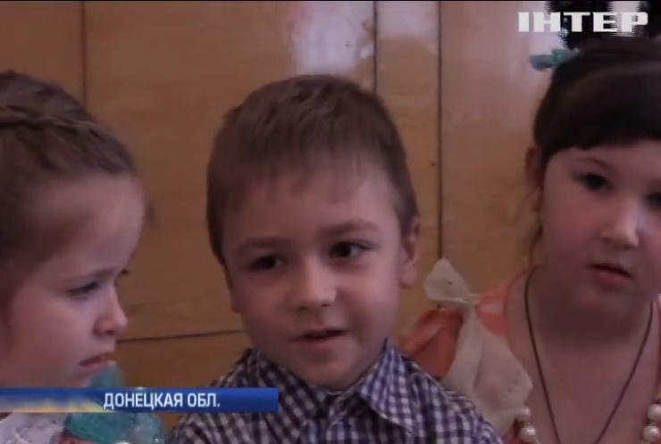 На Донбассе волонтеры учат детей, как уберечься от мин  