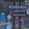 На кордоні із Румунією утворились затори