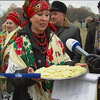 Українці святкували Масляну співами та танцями