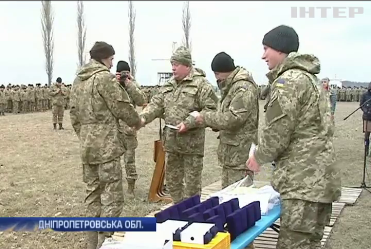 На Дніпропетровщині нагородили героїв війни на Донбасі