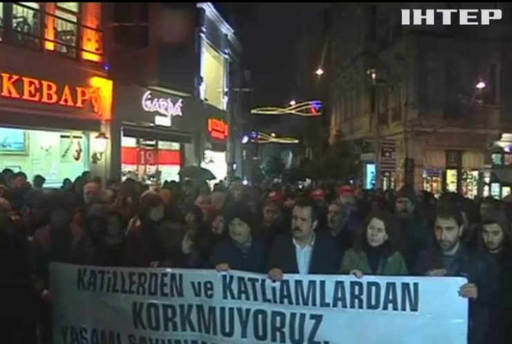 Поліція Туреччини водометами розігнала антиурядовий мітинг