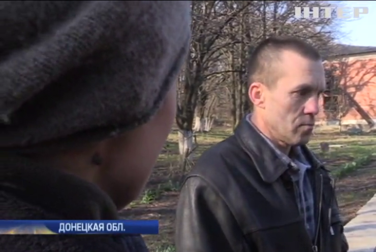 В Донецке боевики расправляются с казаками