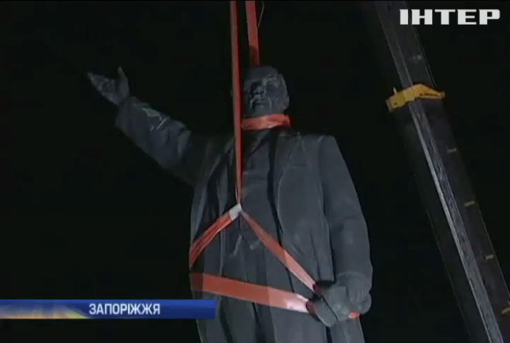 Мешканці Запоріжжя не дочекалися повалення пам’ятника Леніну