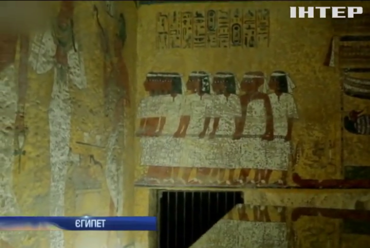У гробниці Тутанхамона знайшли дві секретні кімнати