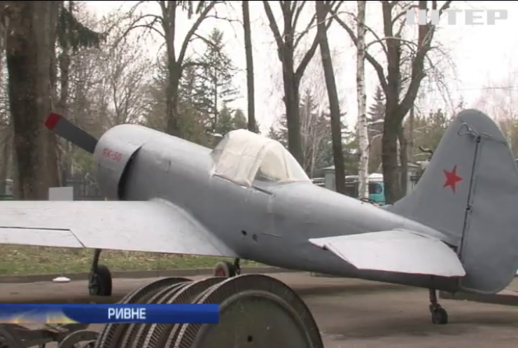 В Ривне пьяный военный пытался угнать самолет из музея