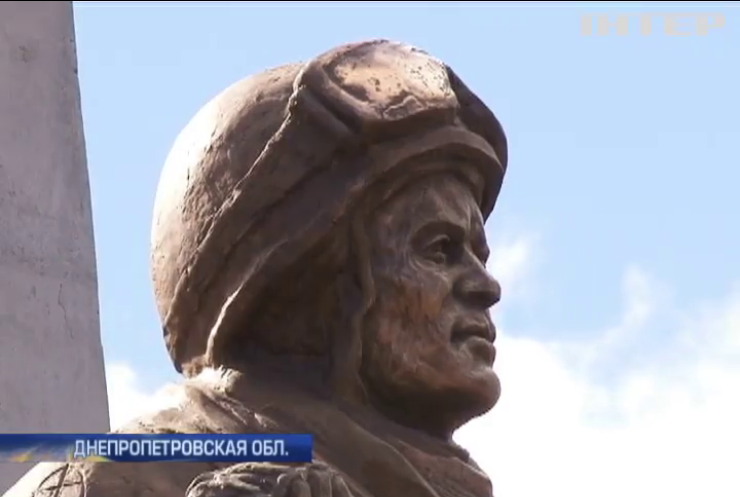 В Кривом Роге открыли памятник погибшим бойцам АТО