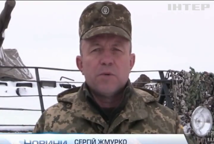 Під Маріуполем військові зупинили прорив диверсантів