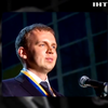 Сергія Курченко звинуватили у заволодінні коштами НБУ