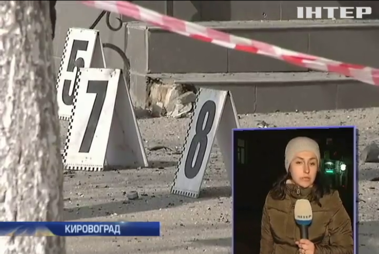 В Кировограде прогремел взрыв возле жилого дома