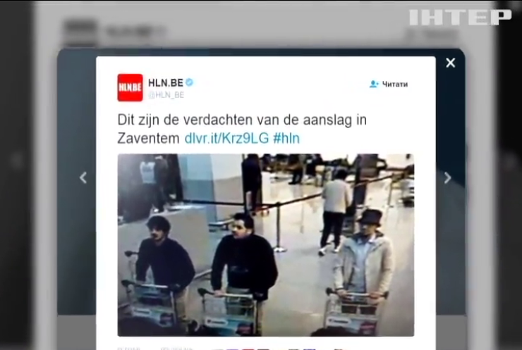 СМИ Бельгии показали предполагаемых террористов