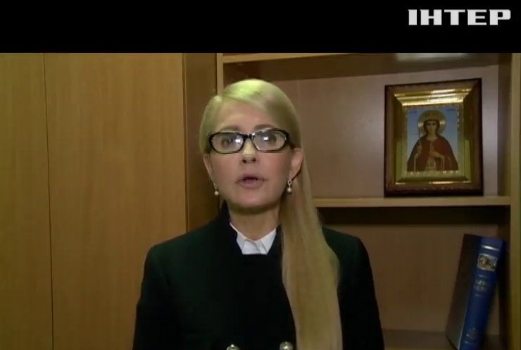 Тимошенко призывает дипломатов надавить на Москву из-за Савченко
