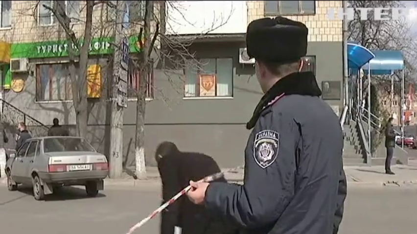 Вибух у Кіровограді: бомбу заклали у сміттєвий бак