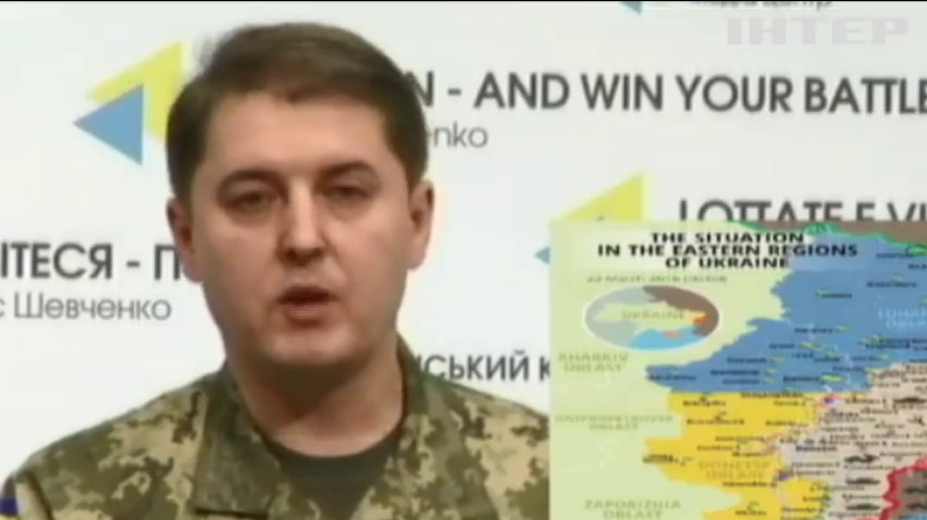 Під Авдіївкою БМП підірвалася на міні