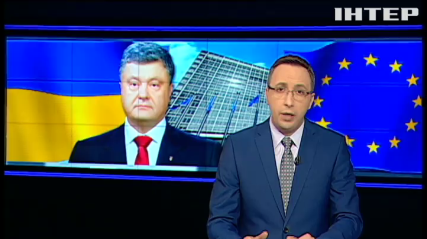 МЗС з’ясовує наявність українців серед жертв терактів в Брюсселі