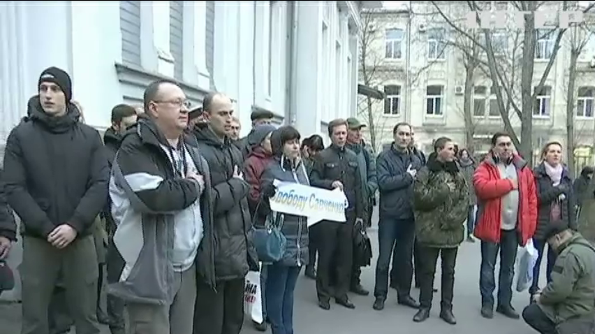 В Харькове пикетировали консульство России
