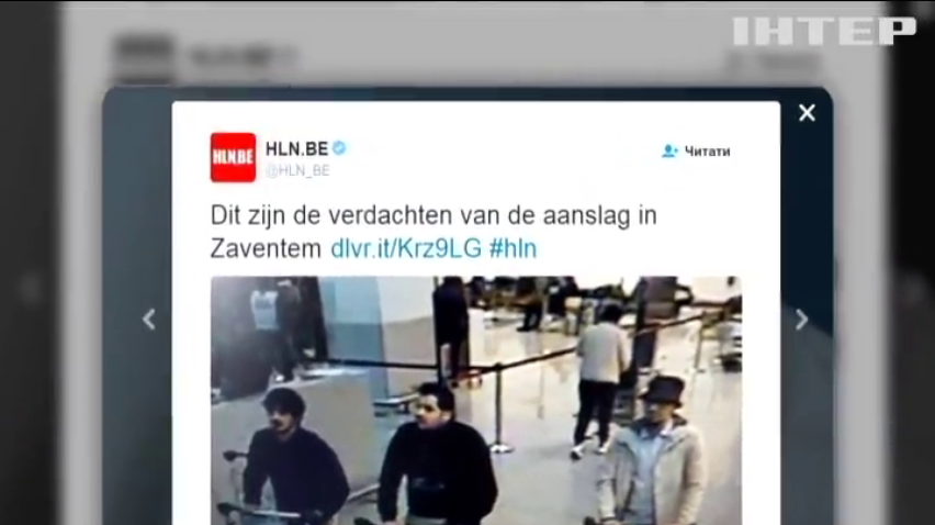 СМИ Бельгии показали предполагаемых террористов