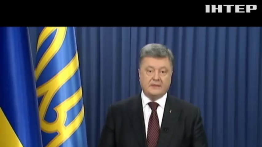 Порошенко готов обменять ГРУшников на Надежду Савченко