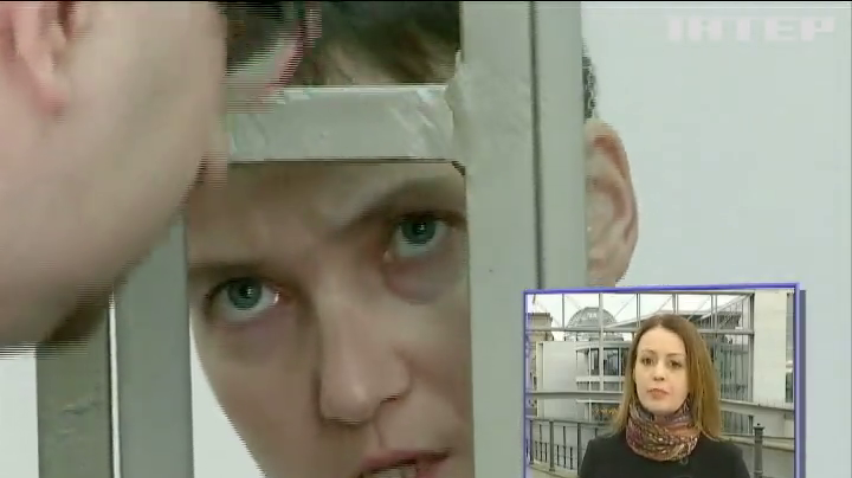Дипломаты ЕС и США в Москве обсудят освобождение Савченко