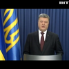 Порошенко погрожує санкціями за утримання українців в Росії