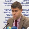 ГПУ хоче оголосити суддів Савченко у розшук