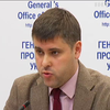 Судьям Савченко ГПУ хочет вынести приговор заочно