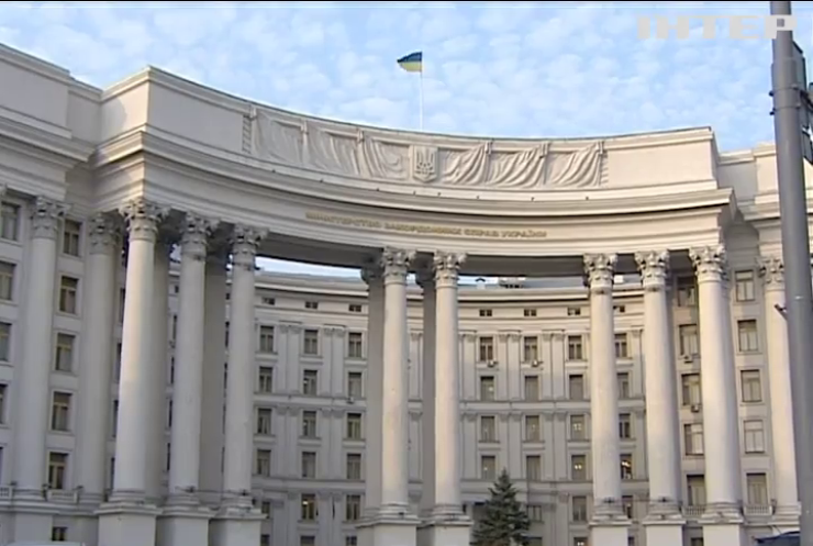 МЗС України рекомендує не їздити до Брюсселя