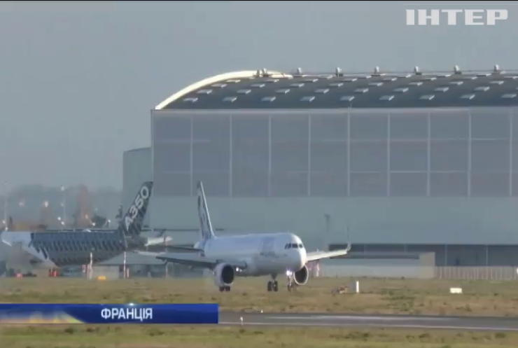 Аеропорт Тулузи відкрився після евакуації