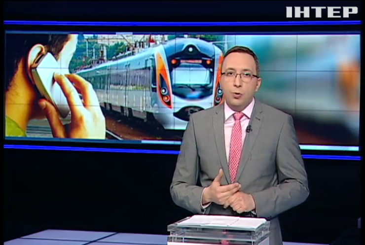 На Київщині у потязі шукають вибухівку