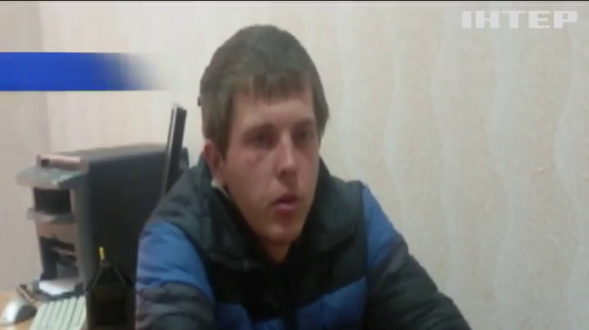 ФСБ змусила українця шпигувати за прикордонниками 