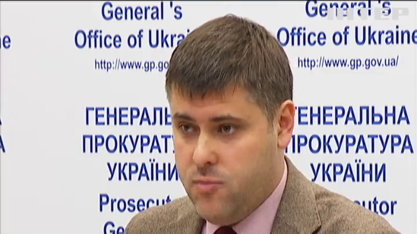 ГПУ хоче оголосити суддів Савченко у розшук