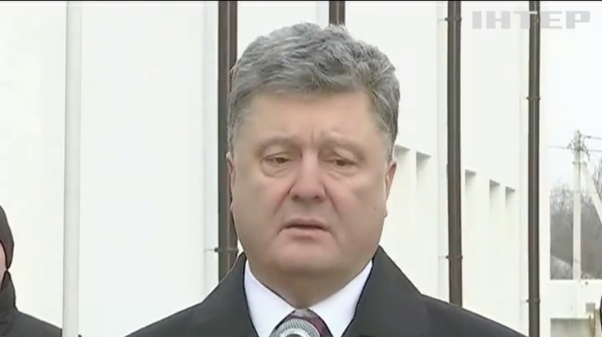 Порошенко ждет формирования Кабмина до 29 марта