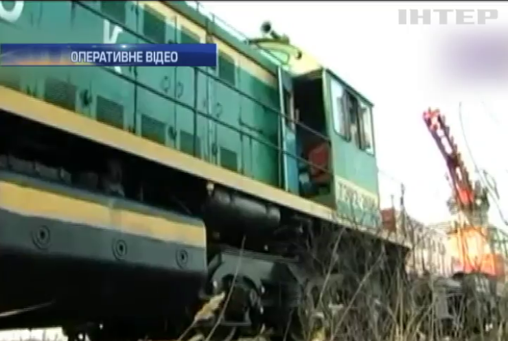 На Дніпропетровщині поїзд збив ремонтника 
