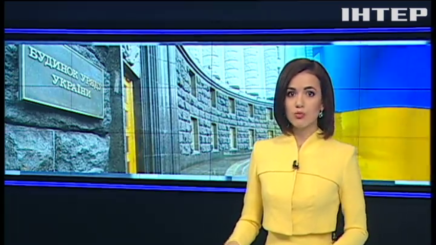 НОВОСТИ за 2016-03-24 07:00