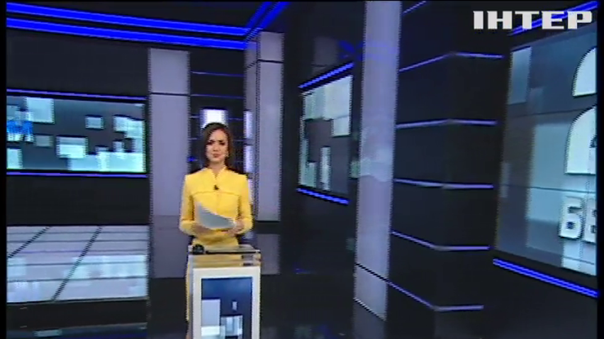 НОВОСТИ за 2016-03-24 07:30